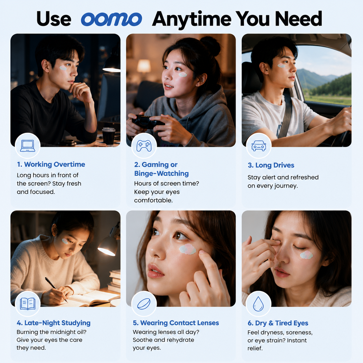 OOMO Dream Herbal Eye Relief Patch