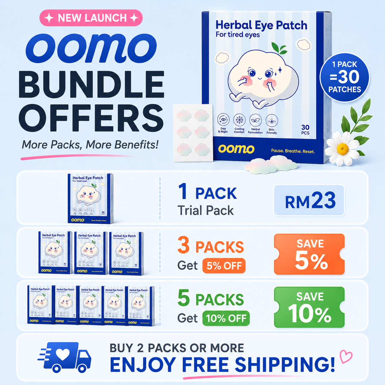 OOMO Dream Herbal Eye Relief Patch